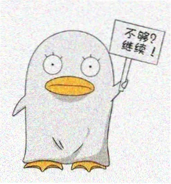 凤栖今朝主演 顾长渊